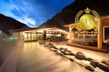 箱根湯本温泉　天成園【日帰り】 温泉施設・日帰り温泉などの情報満載！【ゆーゆ】