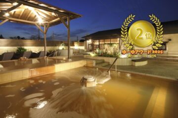 天然温泉　花咲の湯　HANASAKI　SPA 温泉施設・日帰り温泉などの情報満載！【ゆーゆ】