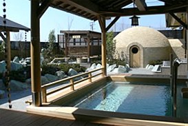 平野台の湯　安庵の画像
