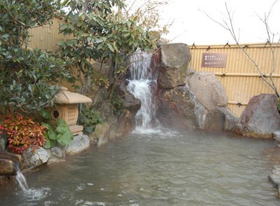 浜田温泉の画像