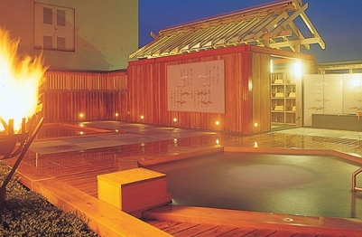 まろき湯の宿　湯元　榊原館の画像
