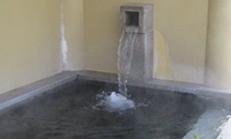 おうち温泉　天徳の湯の画像