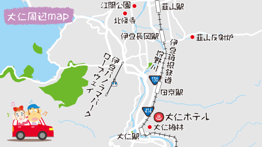 伊豆・大仁温泉観光マップ
