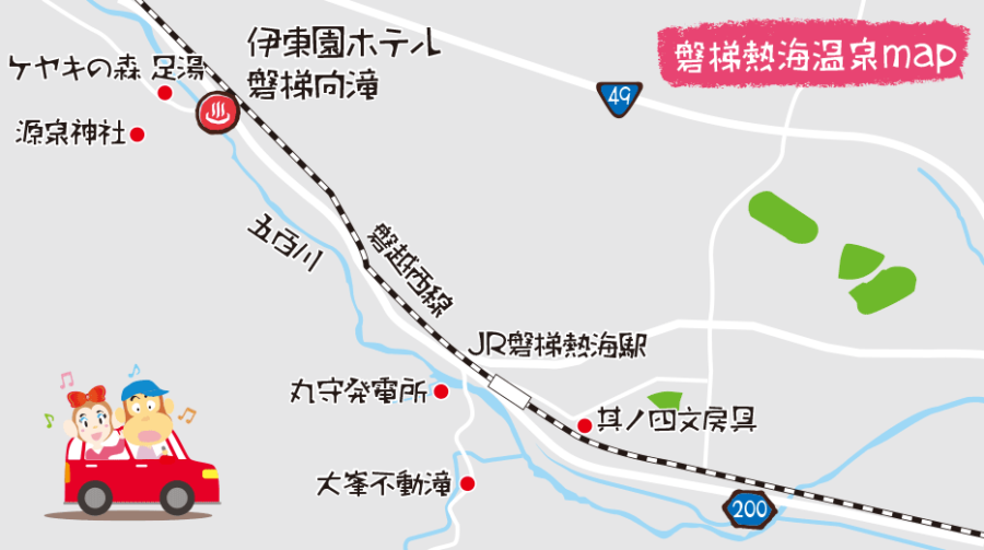 磐梯熱海温泉観光マップ