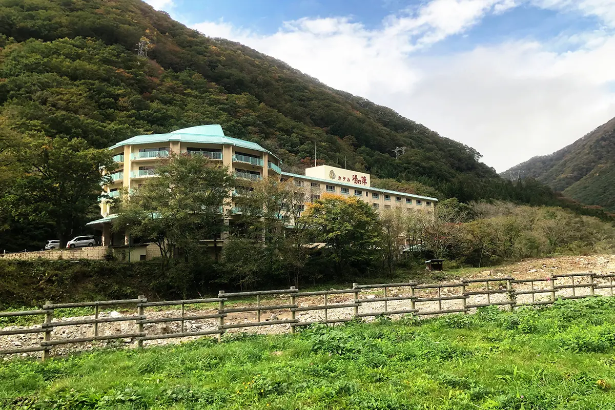 ホテル湯の陣