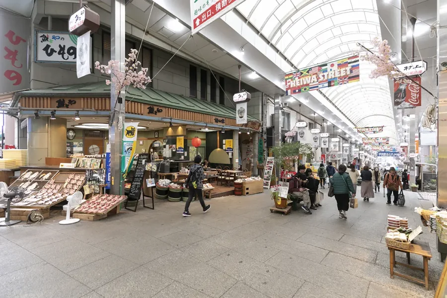平和通り商店街