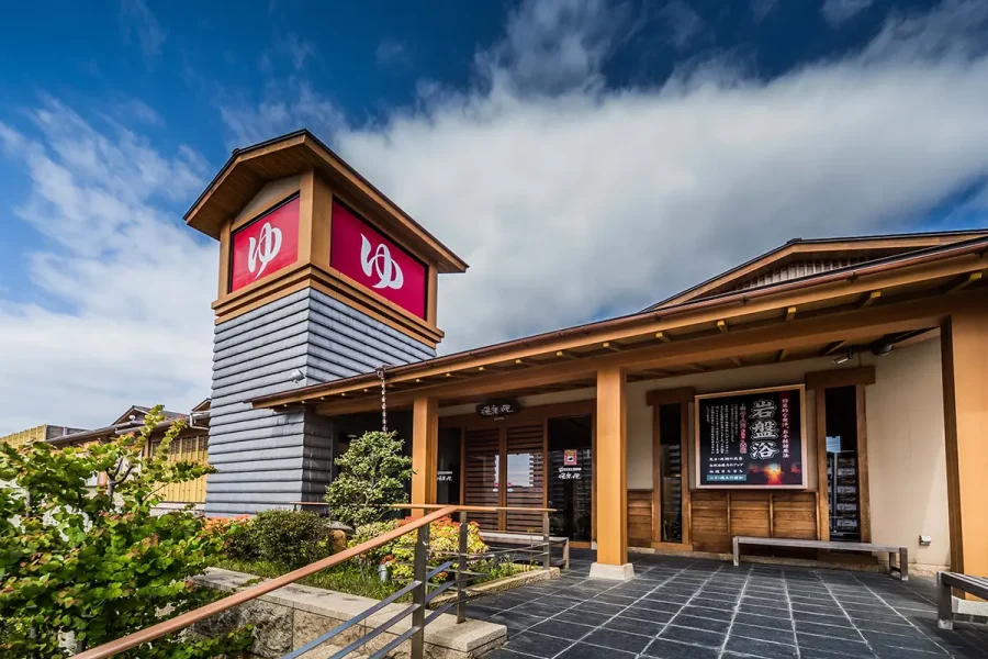 船橋温泉 湯楽の里