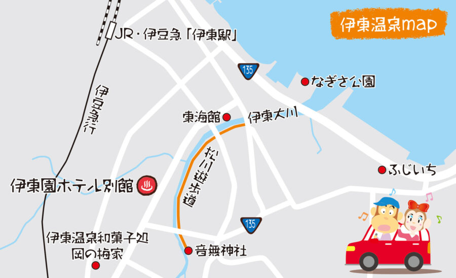 伊東温泉観光マップ