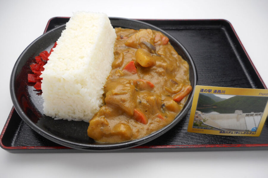 湯西川ダムカレー