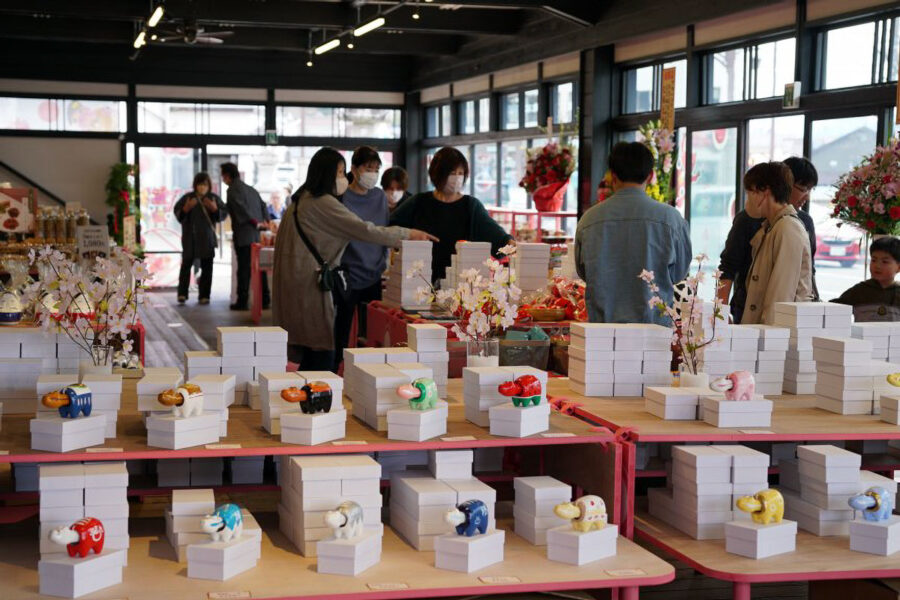 アカベコランド