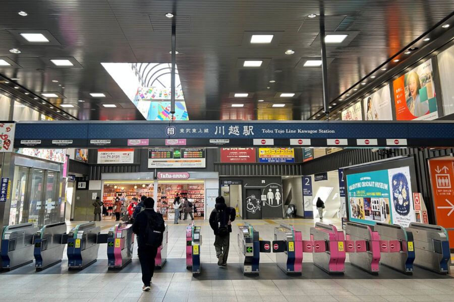 TOBU ととの湯 スタンプラリー Part3 川越駅