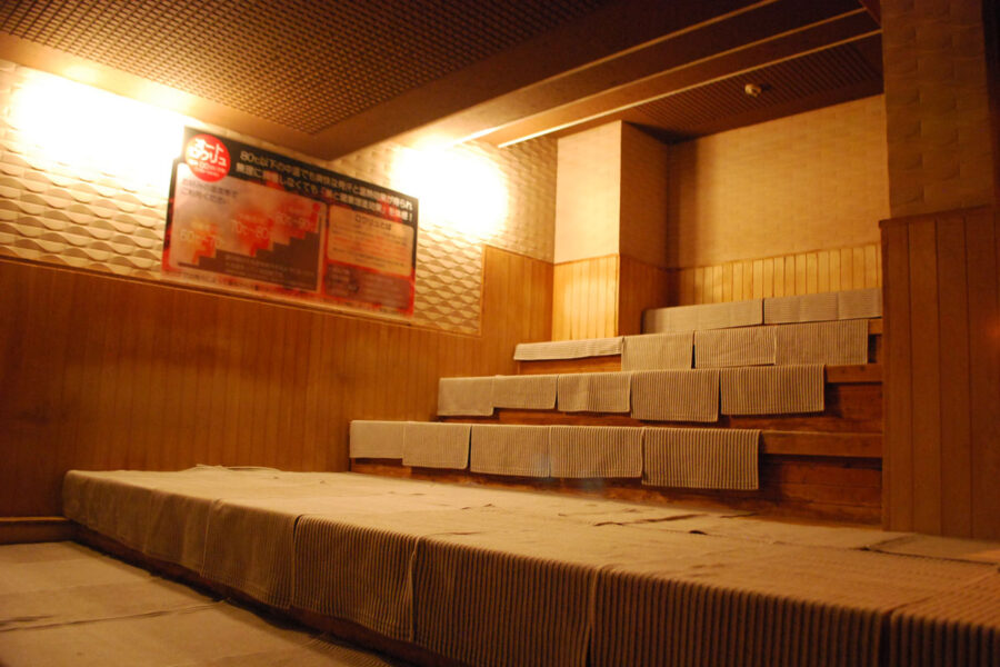 天然温泉 満天の湯