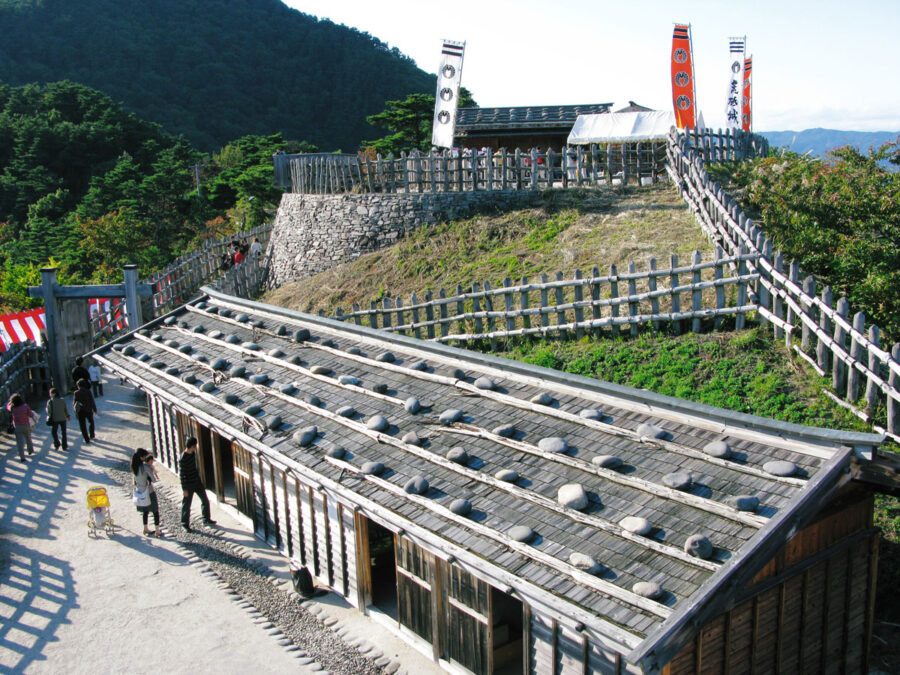 城山史跡公園 荒砥城跡