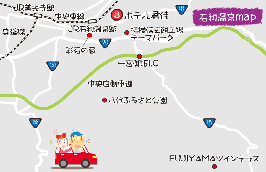 石和温泉観光マップ
