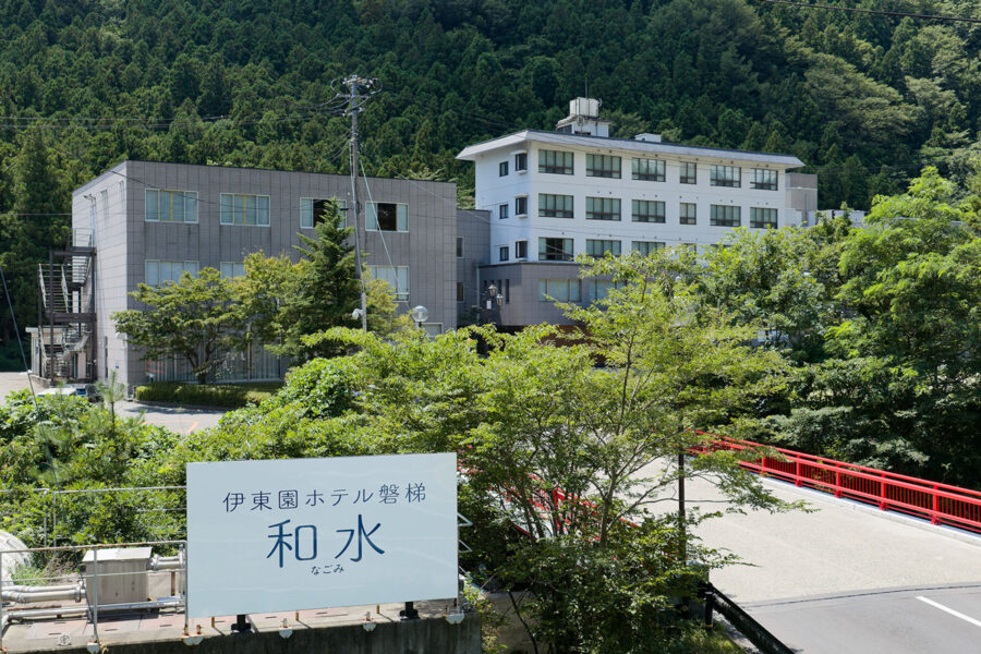 伊東園ホテル磐梯和水