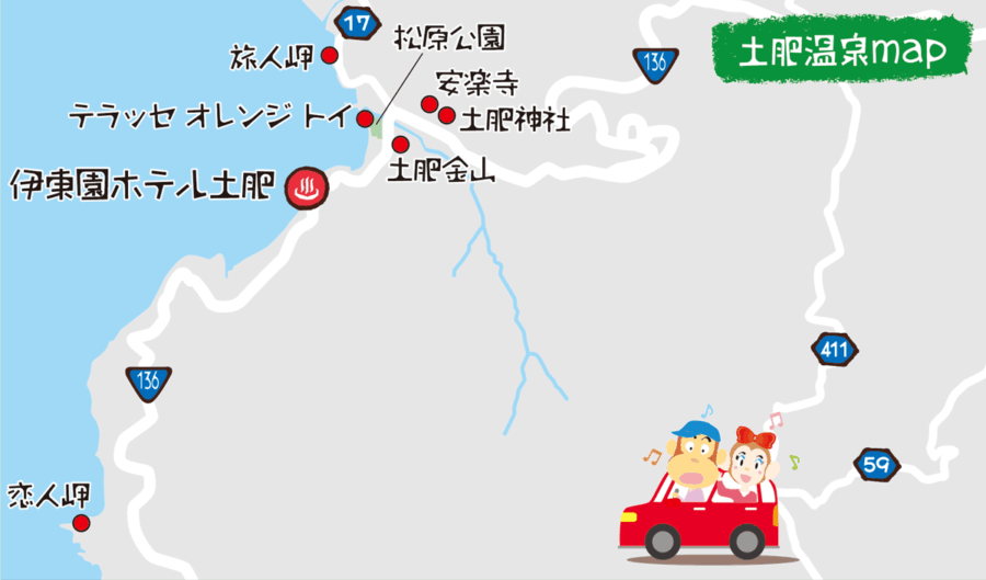 土肥温泉観光マップ